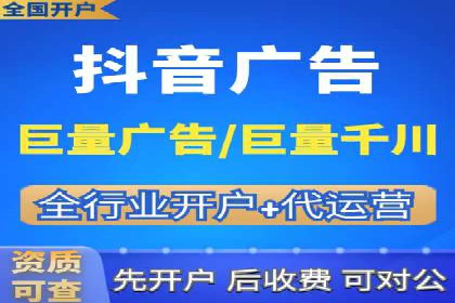 百度推广效果评估与持续优化案例